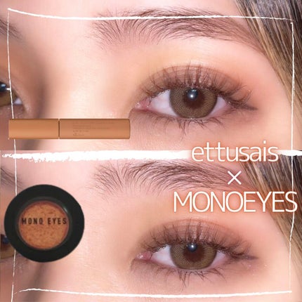 シルキーリキッドアイライナーWP/D-UP/リキッドアイライナーを使ったクチコミ(1枚目)