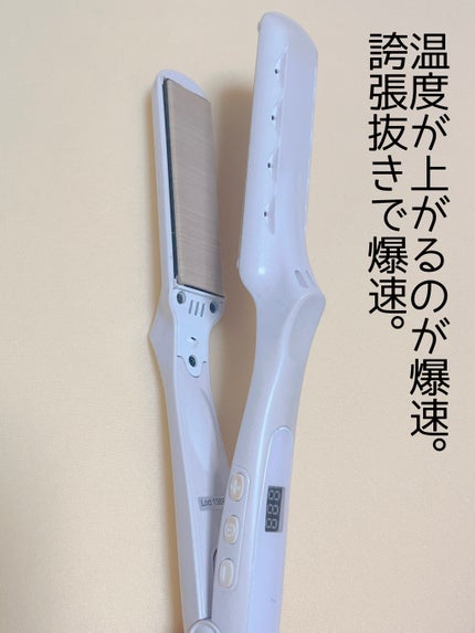 絹女~KINUJO~ストレートアイロン/KINUJO/ストレートアイロンを使ったクチコミ(3枚目)