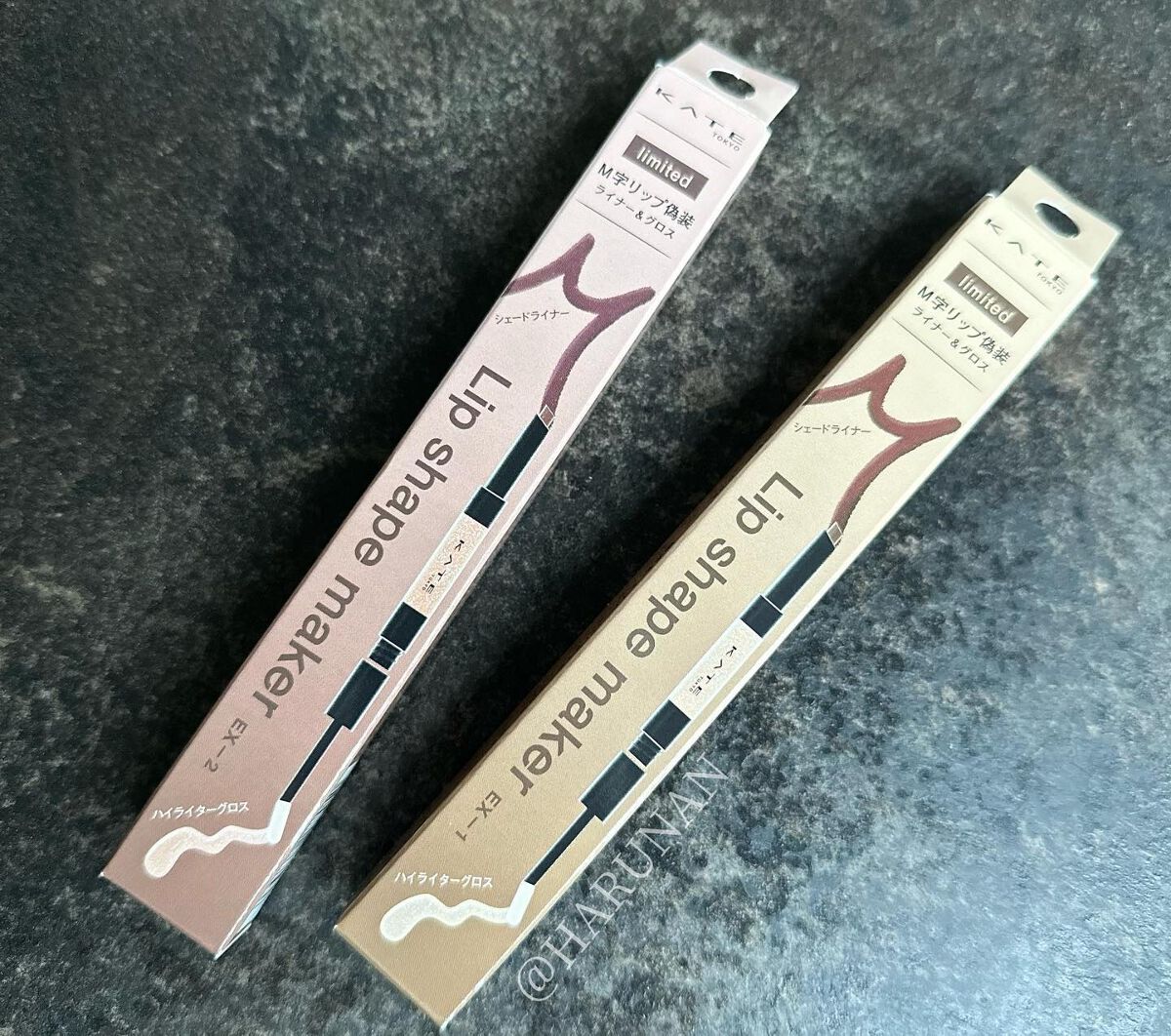 リップシェイプメイカー/KATE/リップライナーを使ったクチコミ（1枚目）