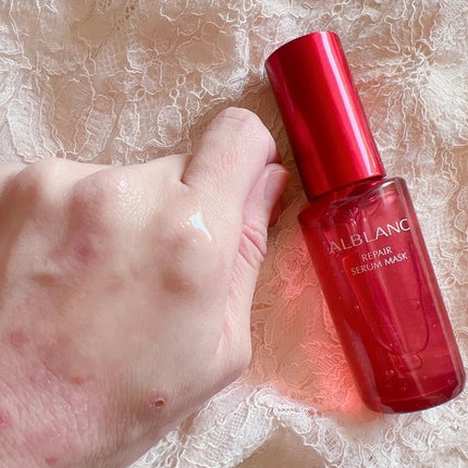 リペア セラムマスク/ALBLANC/美容液を使ったクチコミ(5枚目)