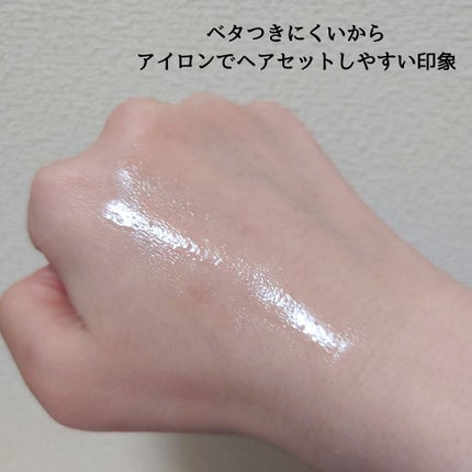 Linon ロックオイル/Linon/ヘアオイルを使ったクチコミ(3枚目)