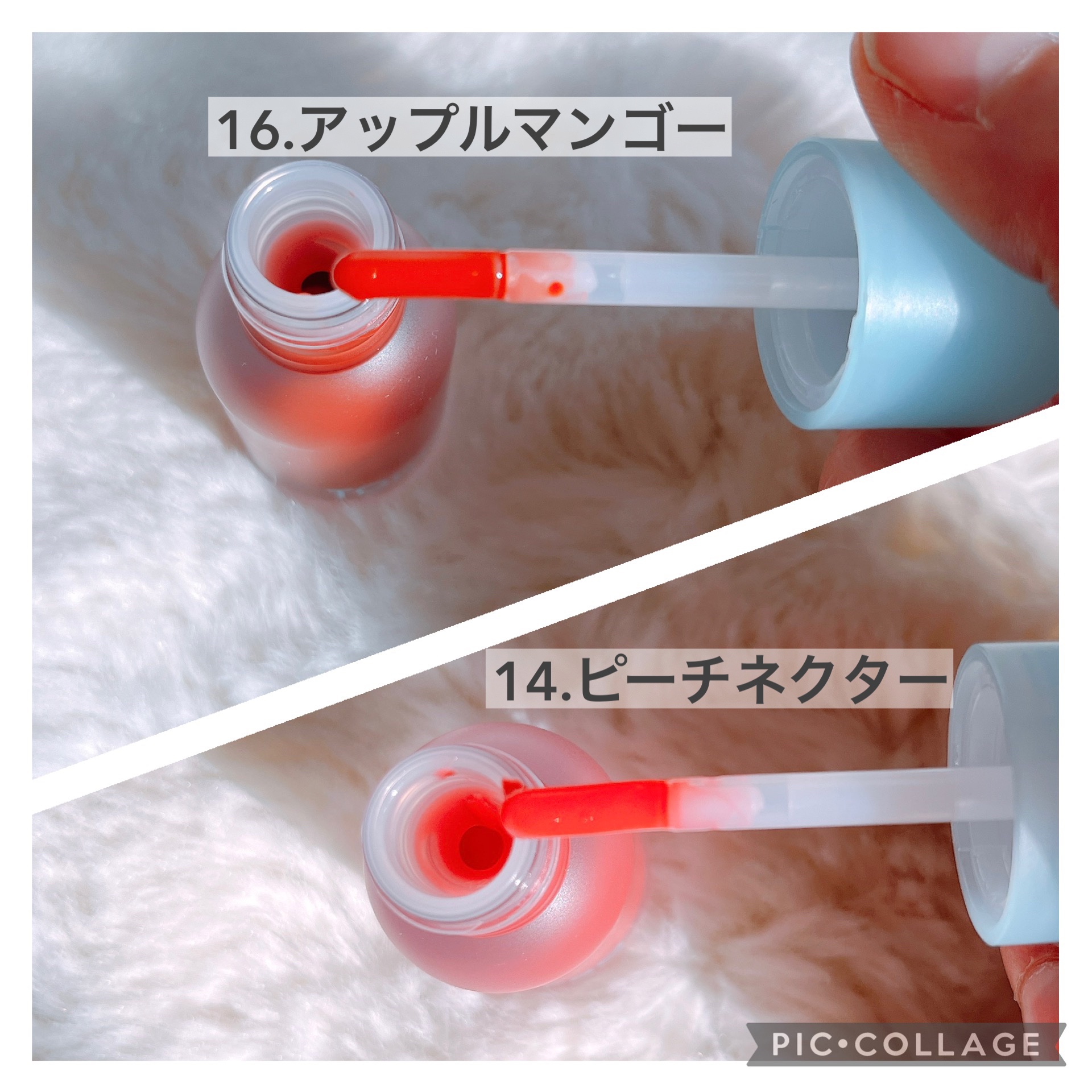 ビタグレーズドリップマスク/TOCOBO/リップマスクを使ったクチコミ（2枚目）