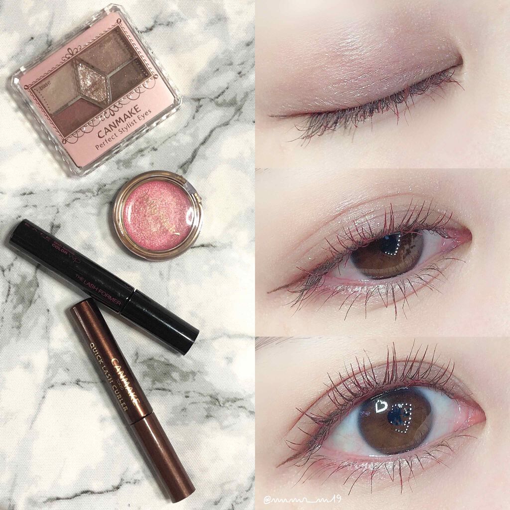 クイックラッシュカーラー/キャンメイク/マスカラ下地を使ったクチコミ(1枚目)