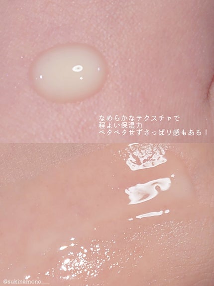 レチノール シカ リペア セラム/innisfree/美容液を使ったクチコミ(4枚目)