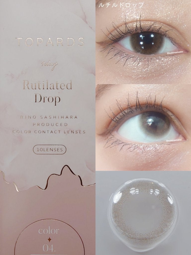 TOPARDS 1day/TOPARDS/ワンデー(1DAY)カラコンを使ったクチコミ(3枚目)