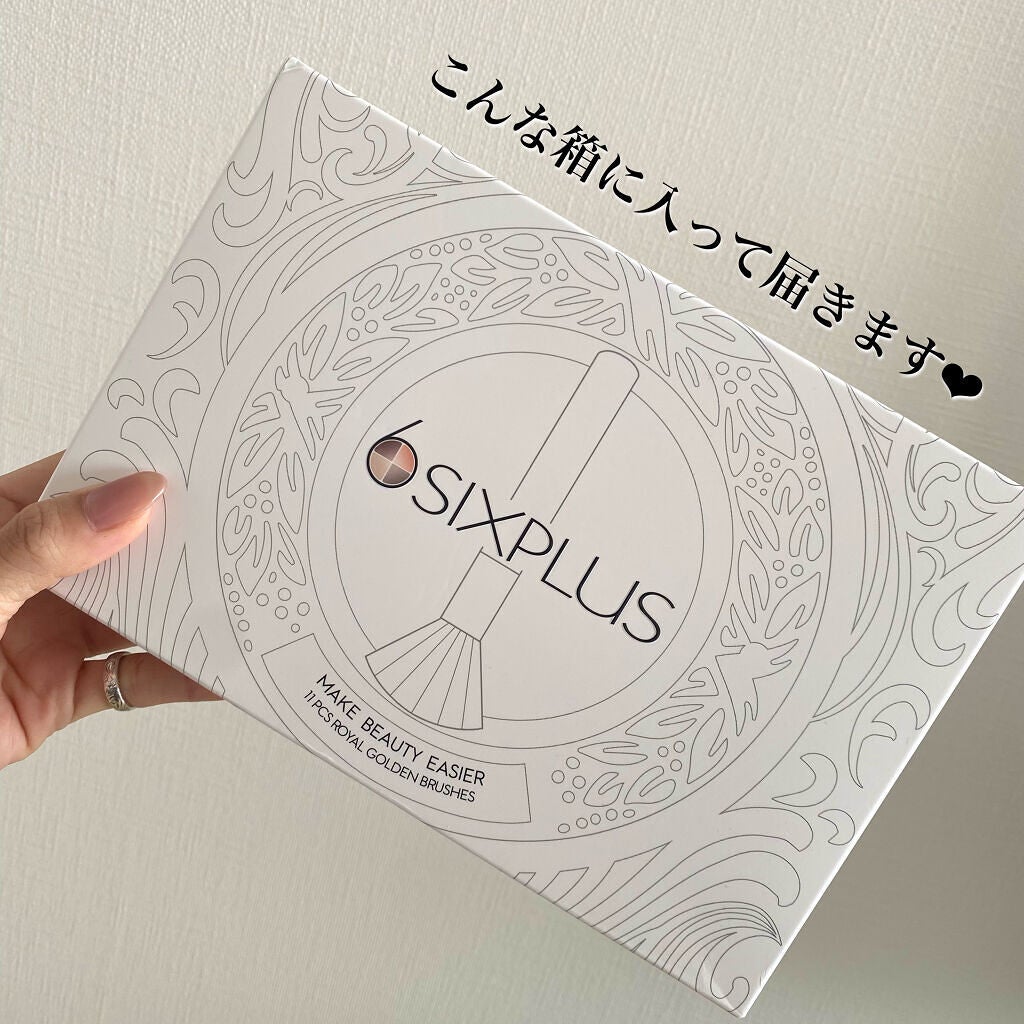 貴族のゴールド メイクブラシ11本セット 化粧ポーチ付き/SIXPLUS/メイクブラシを使ったクチコミ(5枚目)