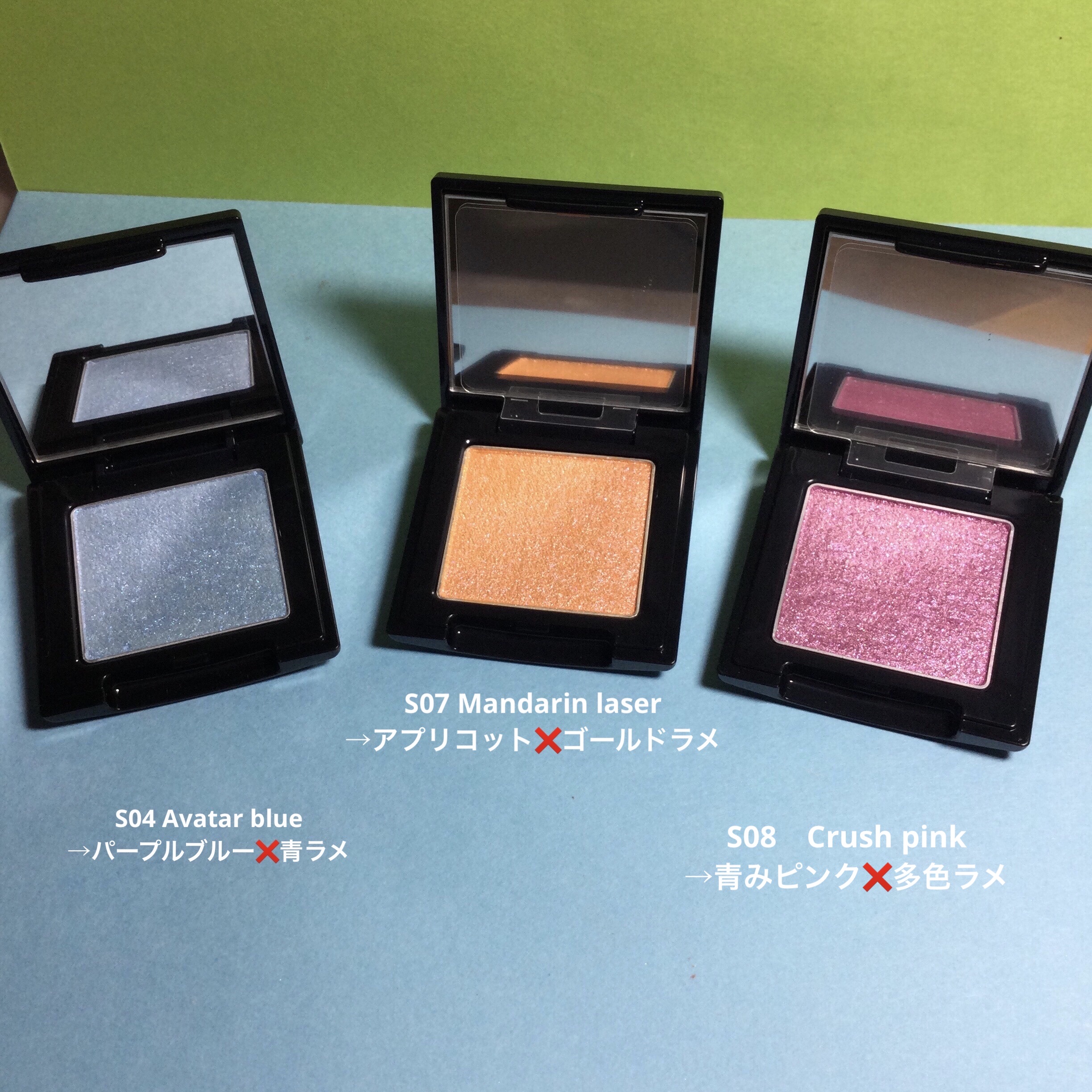 エレガンス ラズル スターアイカラー/エレガンス ラズル /単色アイシャドウを使ったクチコミ（2枚目）