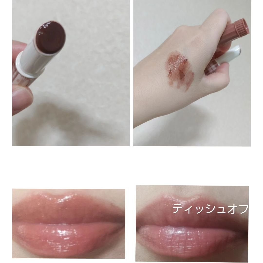 むちぷるティント/キャンメイク/リップティントを使ったクチコミ(2枚目)