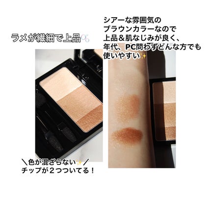 DRESSY EYES /mebop/アイシャドウパレットを使ったクチコミ(3枚目)