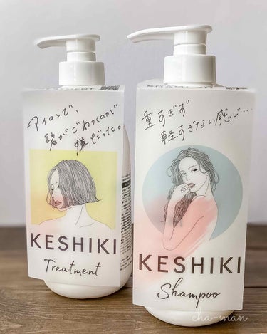 KESHIKIシャンプー／ヘアトリートメント/KESHIKI/シャンプー・コンディショナー by ちゃーまん