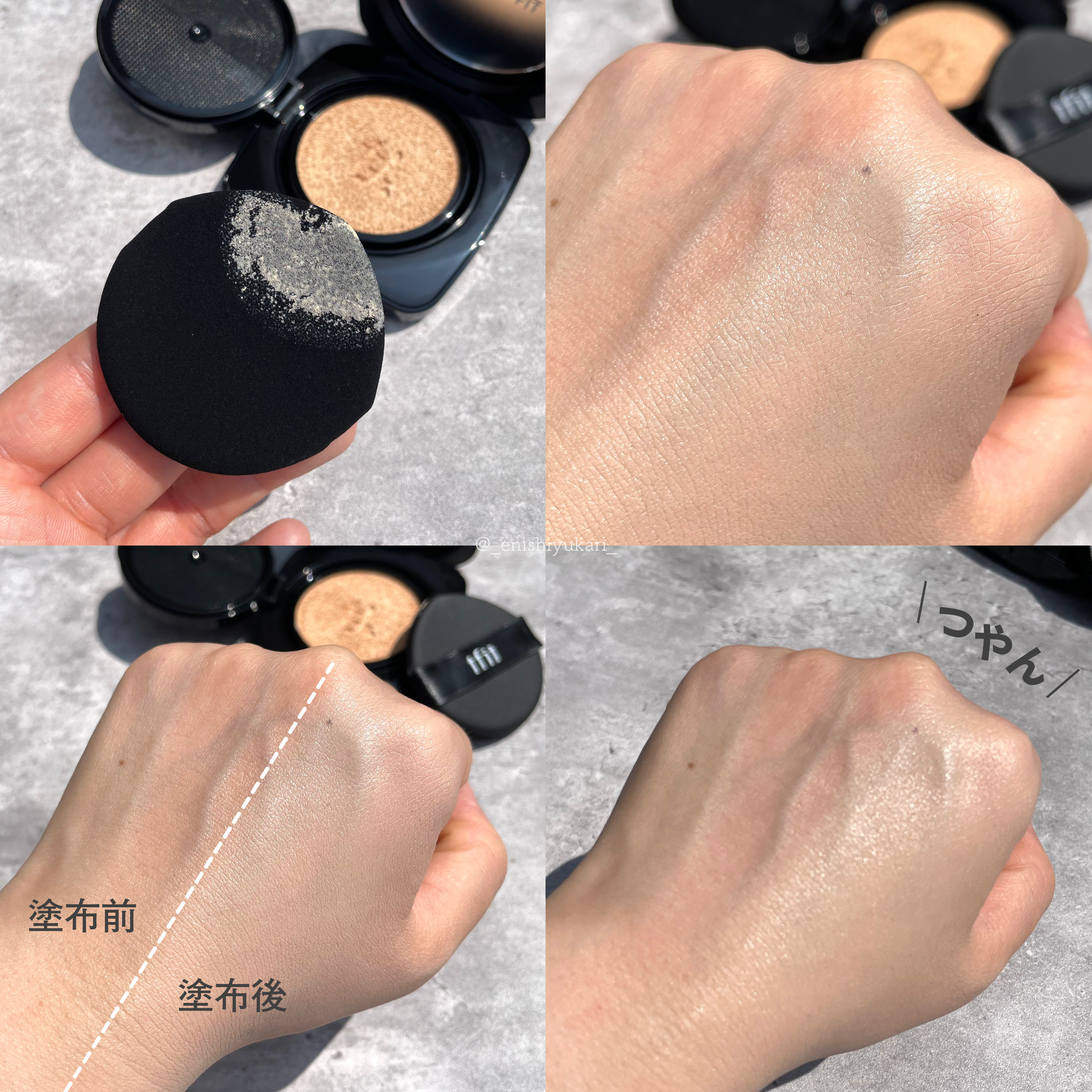 レイヤリングフィット グロークッションEX/TFIT/クッションファンデーションを使ったクチコミ（3枚目）