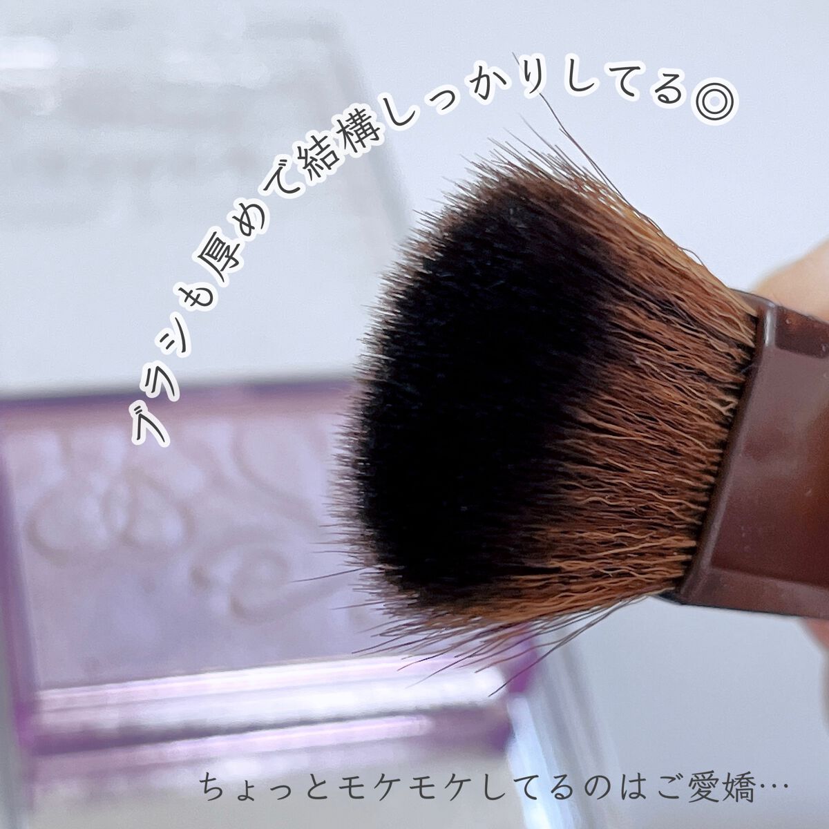 パールグロウニュアンサー/CEZANNE/パウダーハイライトを使ったクチコミ（3枚目）