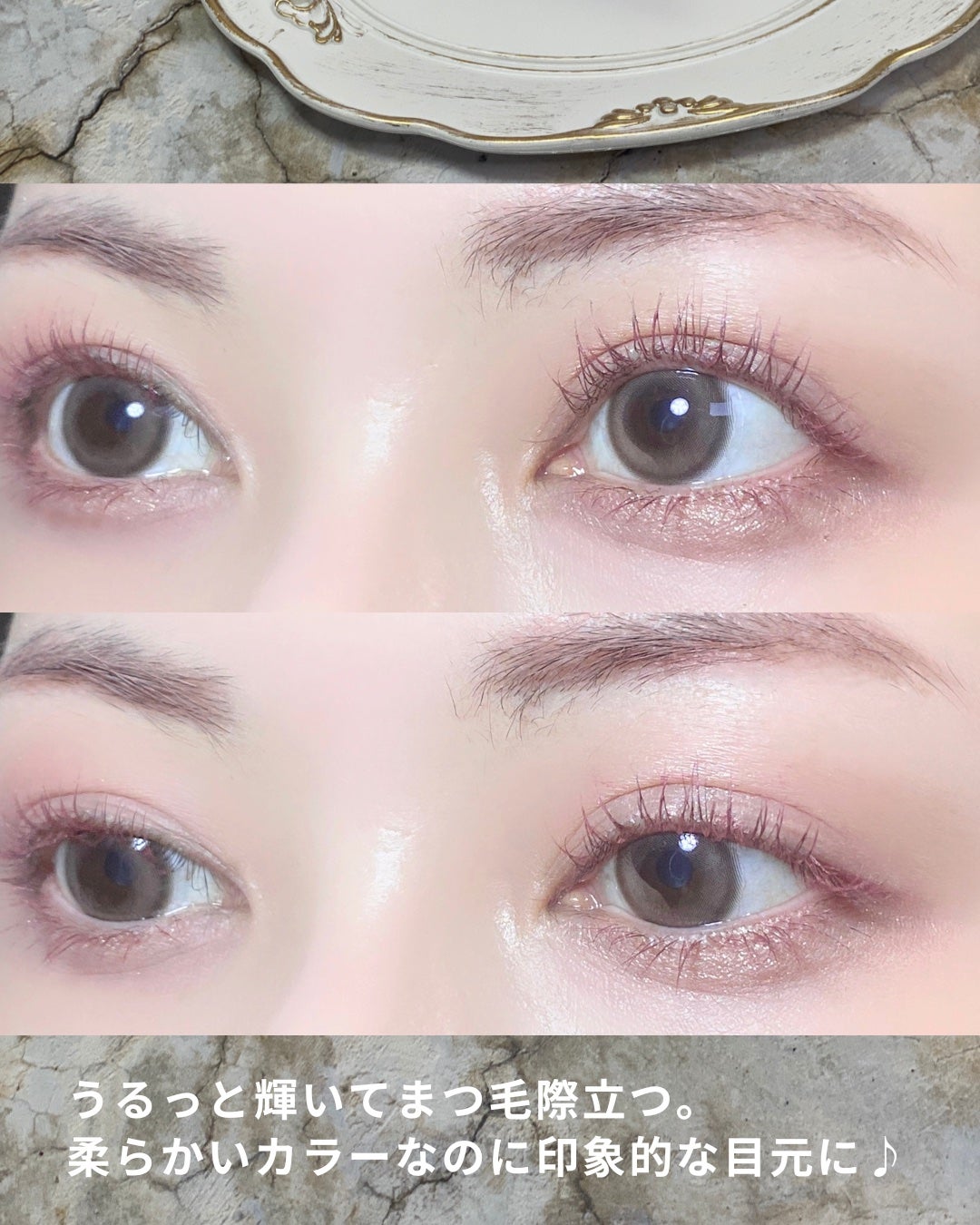 「塗るつけまつげ」自まつげ際立てタイプ/デジャヴュ/マスカラを使ったクチコミ(4枚目)