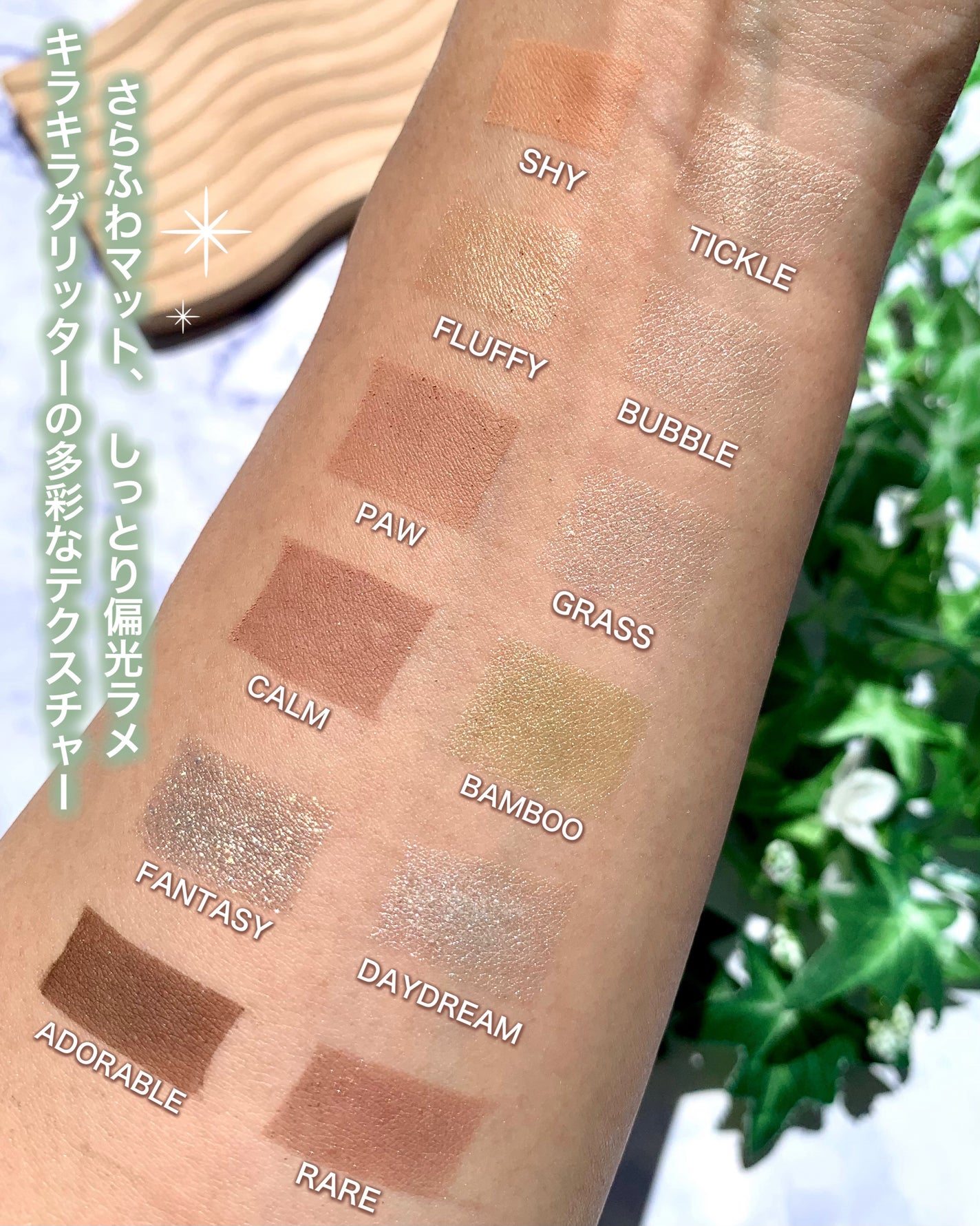 エクスプローラ12色 動物アイシャドウパレット/PERFECT DIARY/アイシャドウパレットを使ったクチコミ(4枚目)