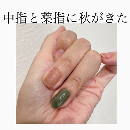 ミニネイル/パラドゥ/マニキュアを使ったクチコミ(1枚目)