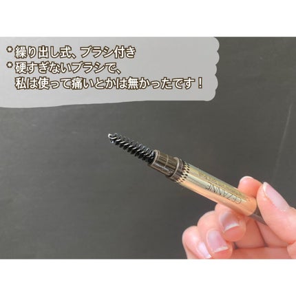 ブラシ付きアイブロウ繰り出し/CEZANNE/アイブロウペンシルを使ったクチコミ(6枚目)