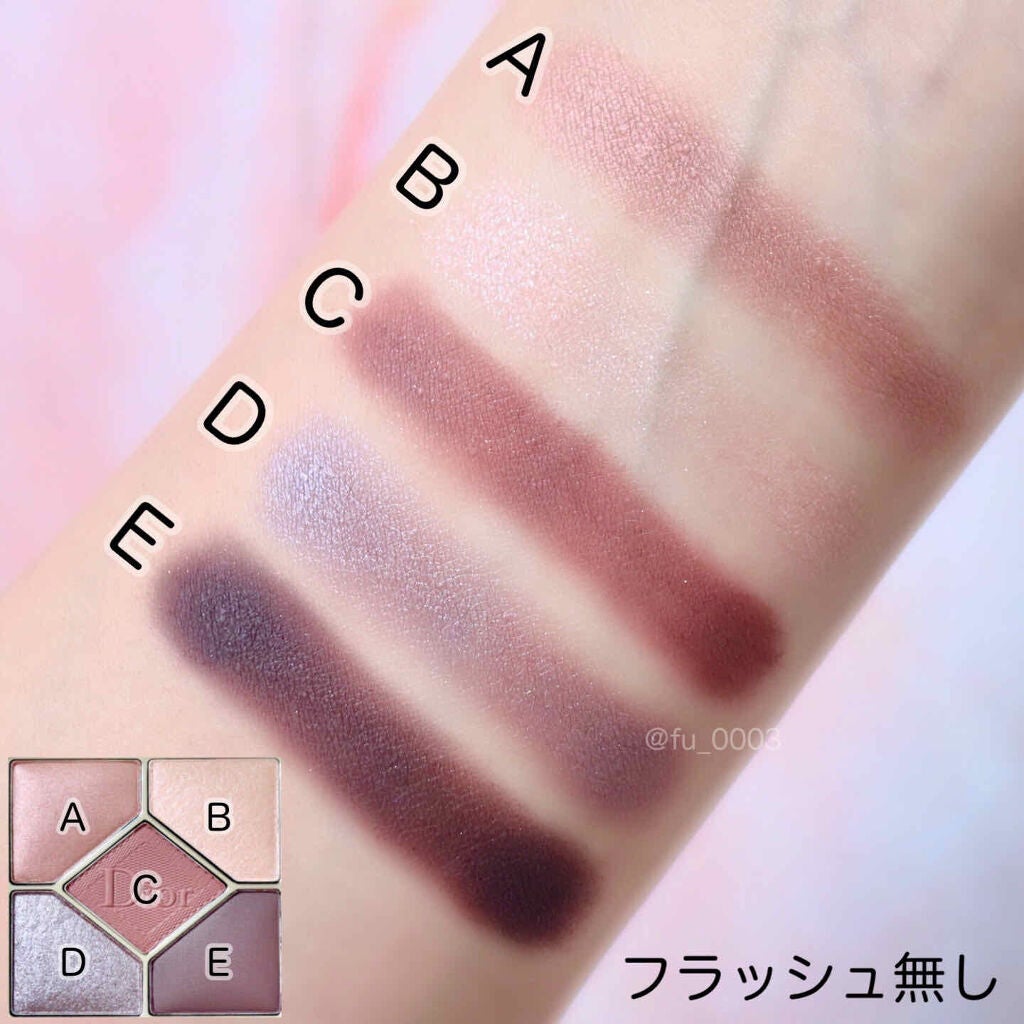【旧】サンク クルール クチュール/Dior/アイシャドウパレットを使ったクチコミ(3枚目)