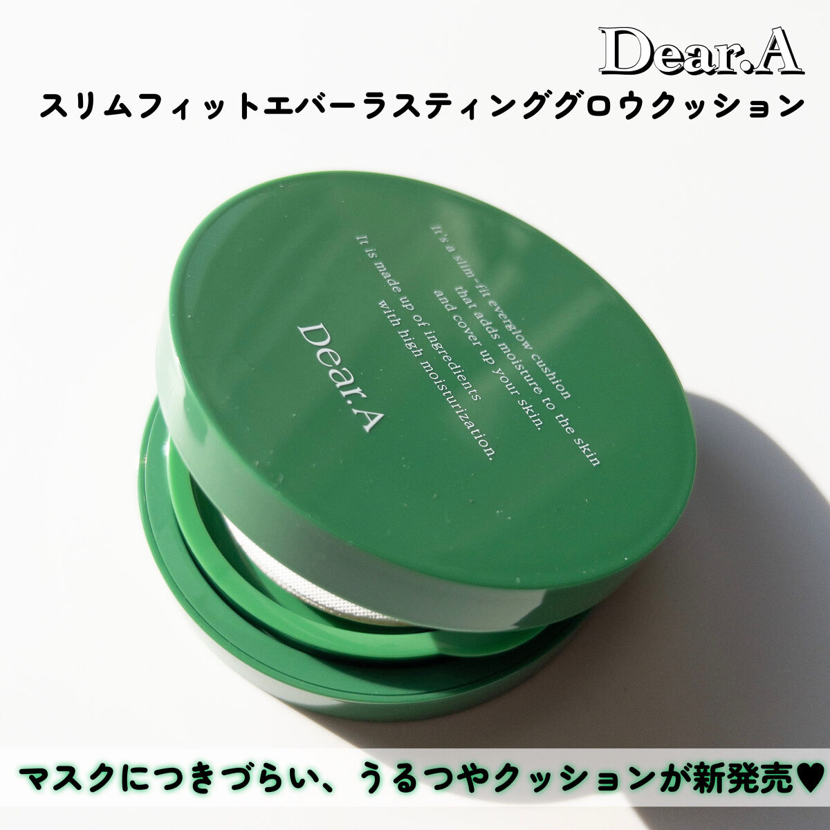 スマートミニアイブロウカラー/キャンメイク/眉マスカラを使ったクチコミ（2枚目）