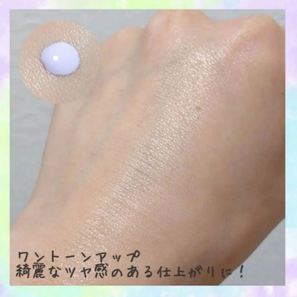 スキンプロテクトベース<皮脂くずれ防止>SPF50/プリマヴィスタ/化粧下地を使ったクチコミ(2枚目)