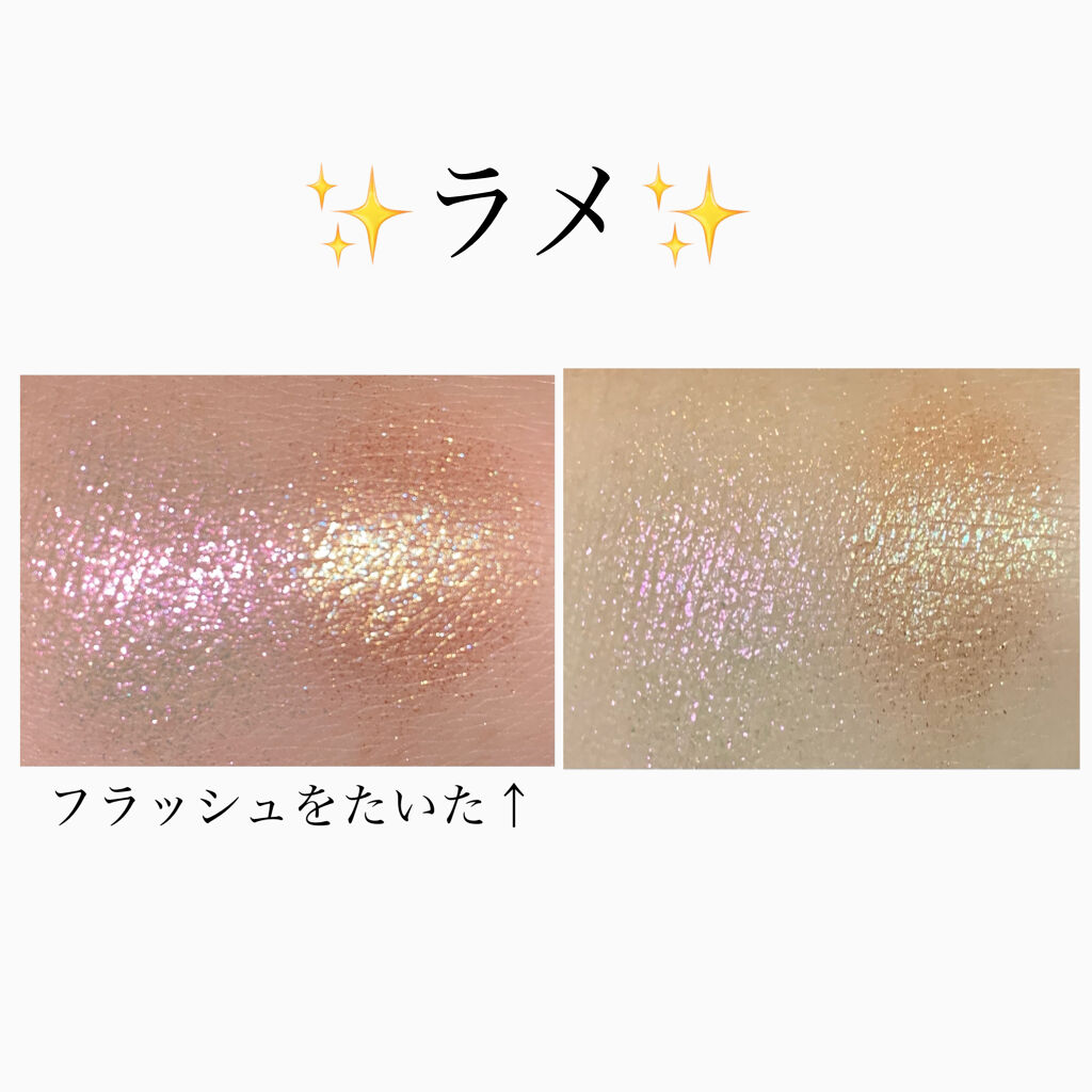 Venus Marble アイシャドウキャットシリーズ/Venus Marble/アイシャドウパレットを使ったクチコミ（3枚目）
