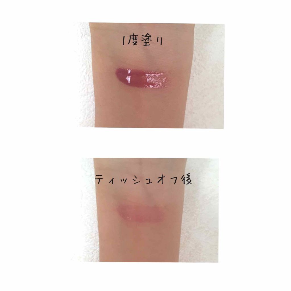 ディアダーリン ウォータージェルティント （アイスティント）/ETUDE/口紅を使ったクチコミ（2枚目）