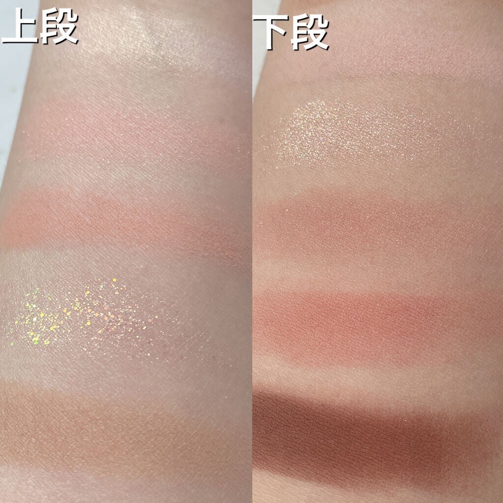 プロ アイ パレット/CLIO/アイシャドウパレットを使ったクチコミ(3枚目)