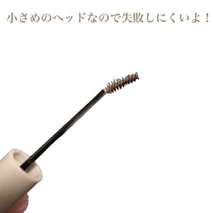 ラブ・ライナー シグネチャーフィットマスカラ MMC2<アイブロウ>/ラブ・ライナー/眉マスカラを使ったクチコミ(2枚目)