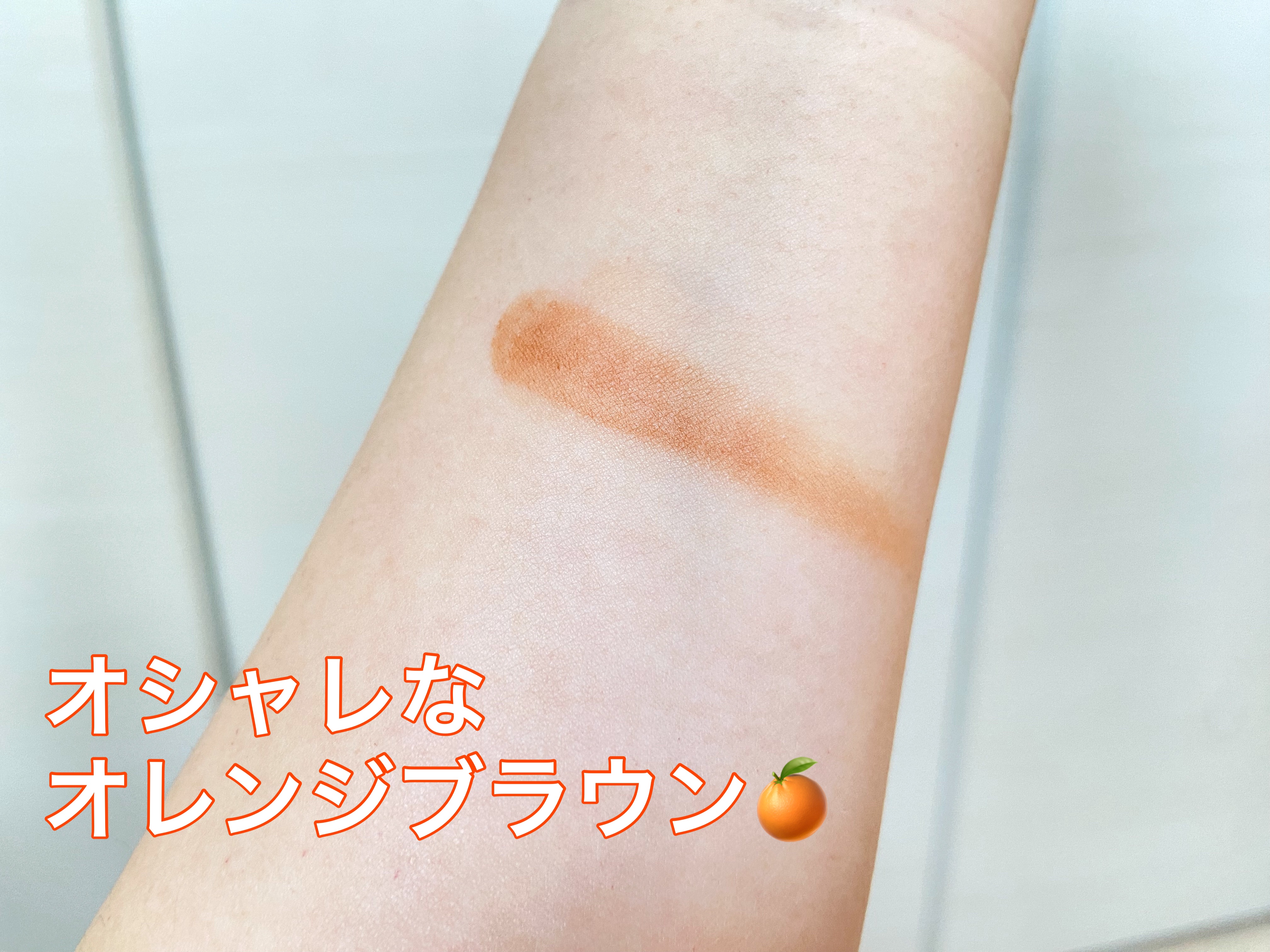 インフィニトリー カラー/Celvoke/ジェル・クリームチークを使ったクチコミ（2枚目）