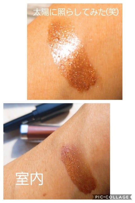 Enamored Hydrating Lip Gloss Stick/MARC JACOBS/リップグロスを使ったクチコミ(4枚目)