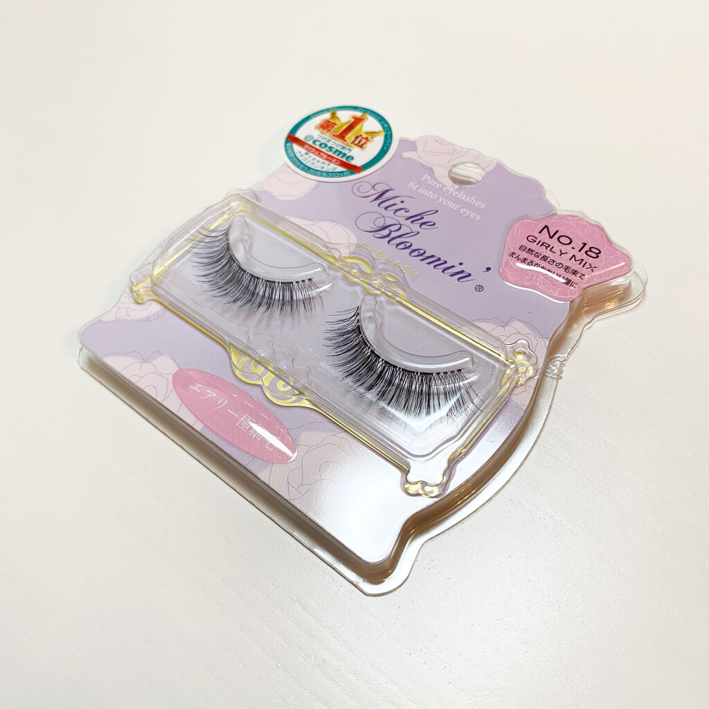 ミッシュブルーミン 3Dアイラッシュライン/ミッシュブルーミン/つけまつげを使ったクチコミ（1枚目）