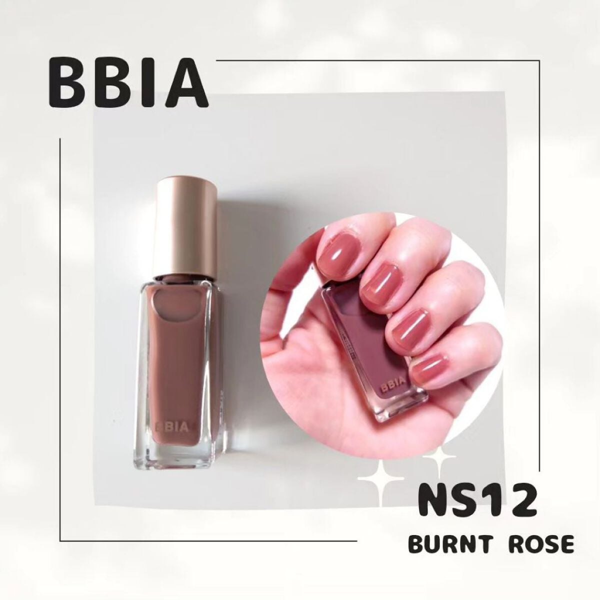 Ready to Wear Nail/BBIA/マニキュアを使ったクチコミ(5枚目)