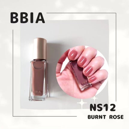 Ready to Wear Nail/BBIA/マニキュアを使ったクチコミ(5枚目)