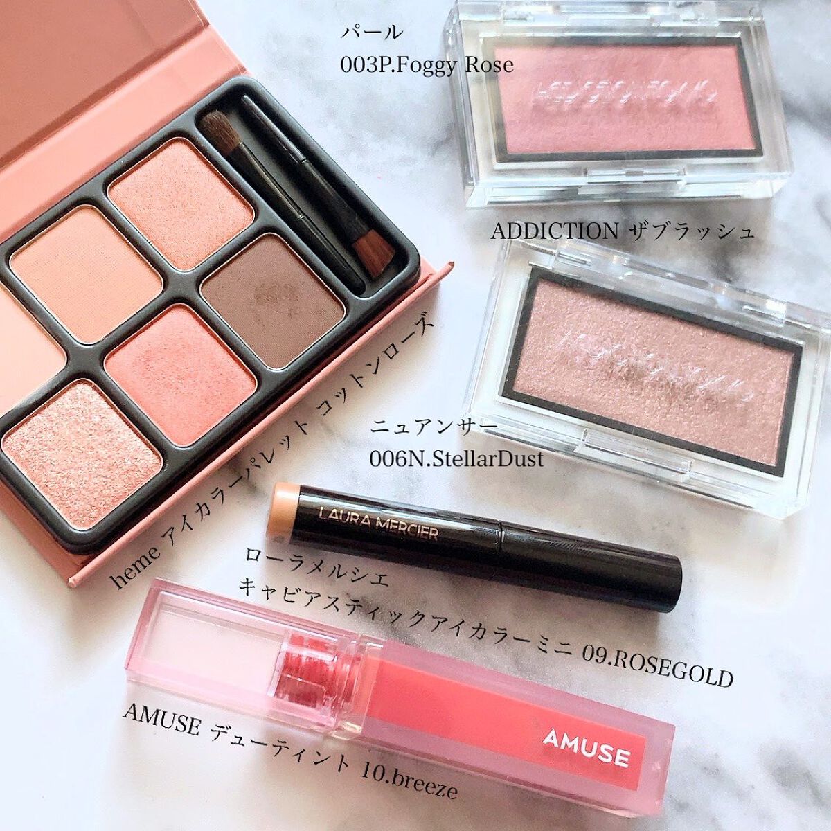 mikan on LIPS ãð仿¥ã®ã¡ã€ã¯ðåšå®
å€ådayð»ð â¡äœèª¿ãåªããªãæè¿ã¯ãé±ã®..ãïŒ1æç®ïŒ