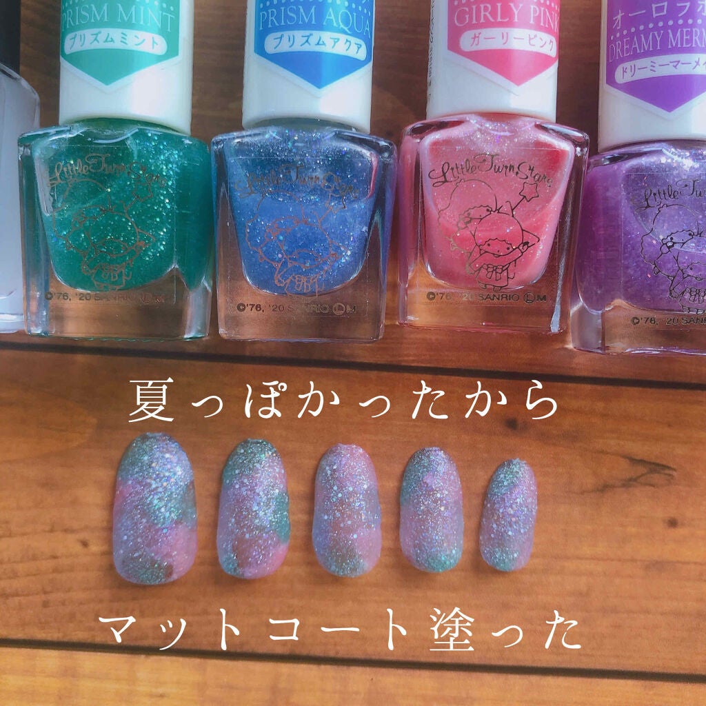TSネイルポリッシュ/セリア/マニキュアを使ったクチコミ(1枚目)