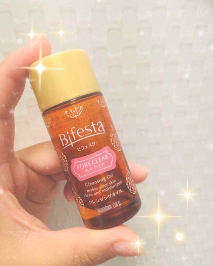 クレンジングオイル ポアクリア/ビフェスタ/オイルクレンジングを使ったクチコミ(1枚目)