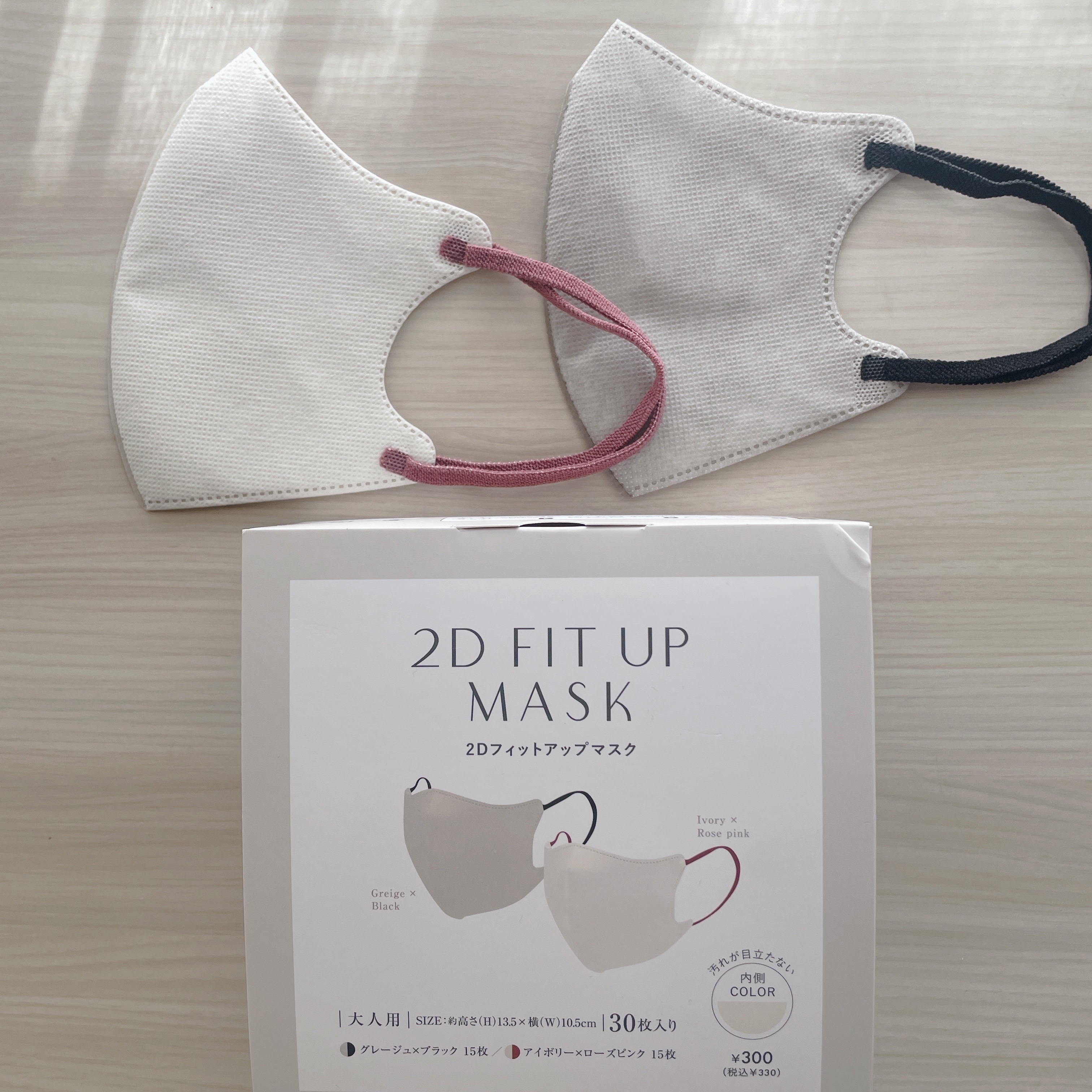 ノールックリップ/Fujiko/口紅を使ったクチコミ（3枚目）