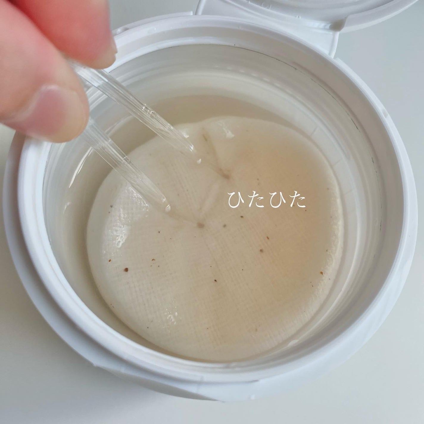 moon ☽フォロバします on LIPS 「.✔︎beplainGREENFULBODYBALANCING..」(3枚目)