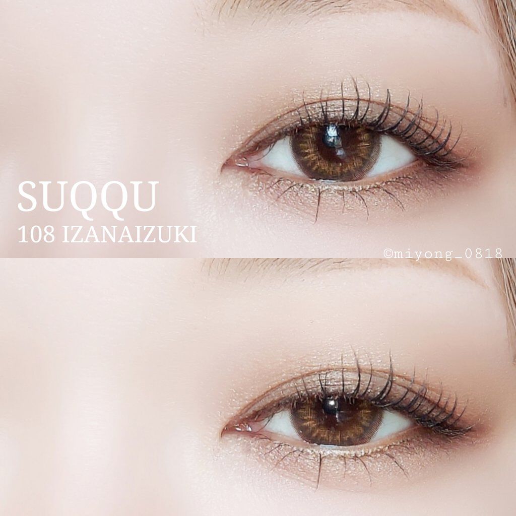 シグニチャー カラー アイズ/SUQQU/アイシャドウパレットを使ったクチコミ（2枚目）