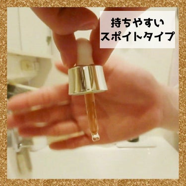 Ultra Whitening Perfect Ampoule/MIGUHARA/美容液を使ったクチコミ（4枚目）