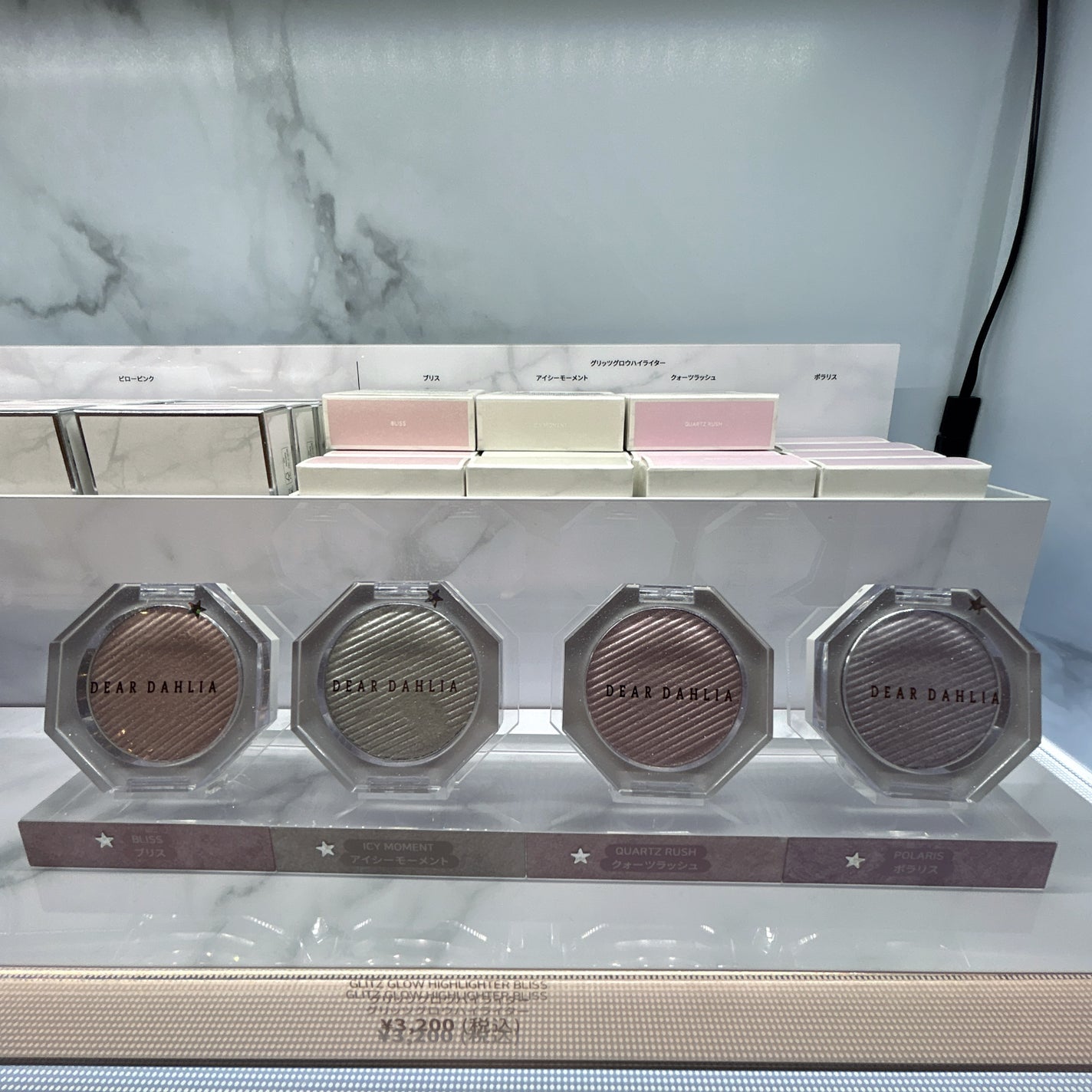 ペタルドロップリキッドブラッシャー/DEAR DAHLIA/リキッドチークを使ったクチコミ(8枚目)