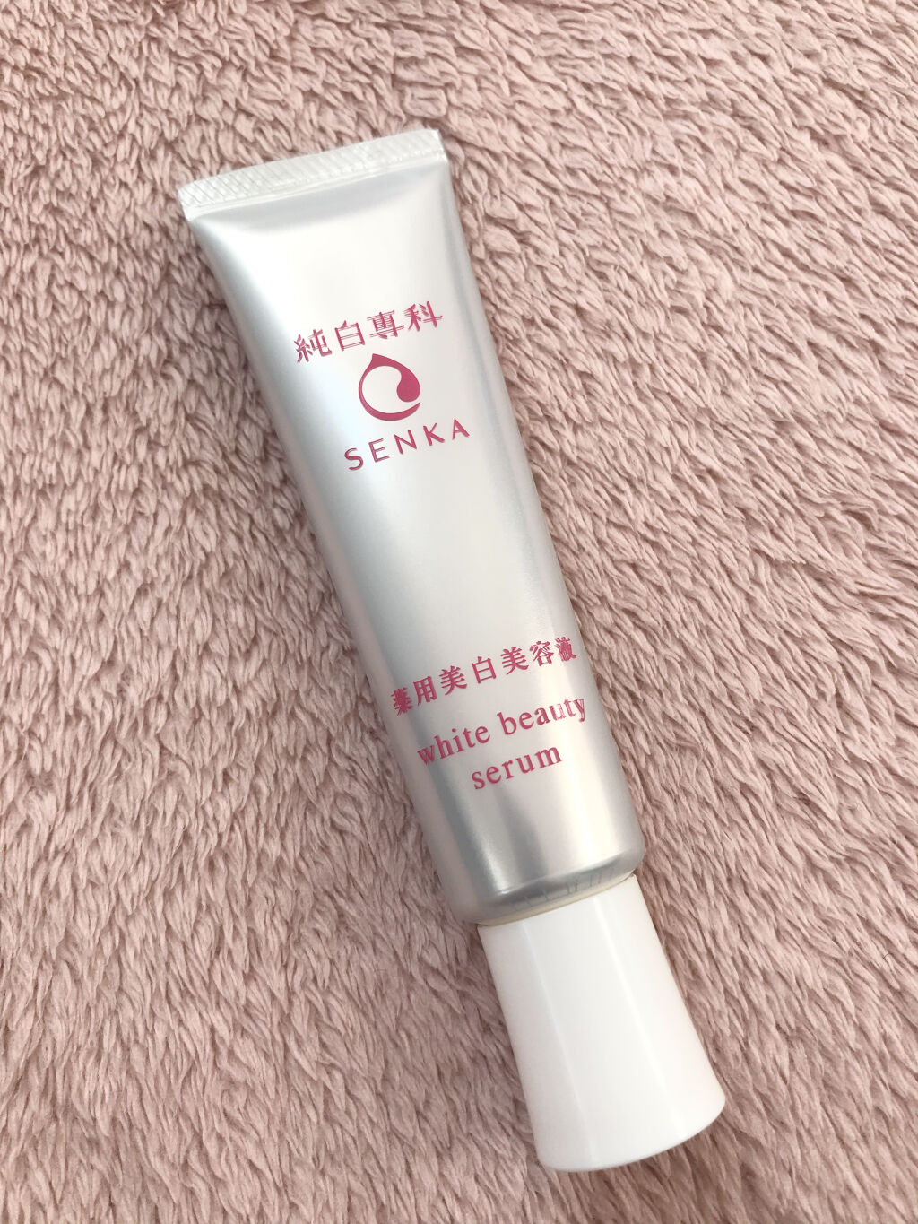 SENKA（専科） 純白専科 すっぴん白雪美容液(専科 薬用美白クリーム)のクチコミ「୨୧┈┈┈┈┈┈┈┈┈┈┈┈୨୧

#専科

純白専科
すっぴん白雪美容液
(医薬部外品)

.....」（2枚目）