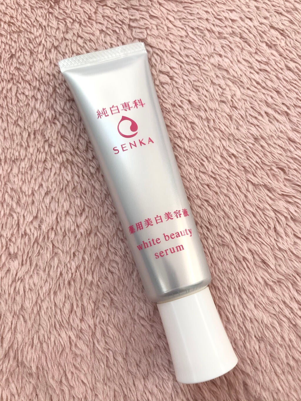 純白専科 すっぴん白雪美容液(専科 薬用美白クリーム)/SENKA(専科)/美容液を使ったクチコミ(2枚目)