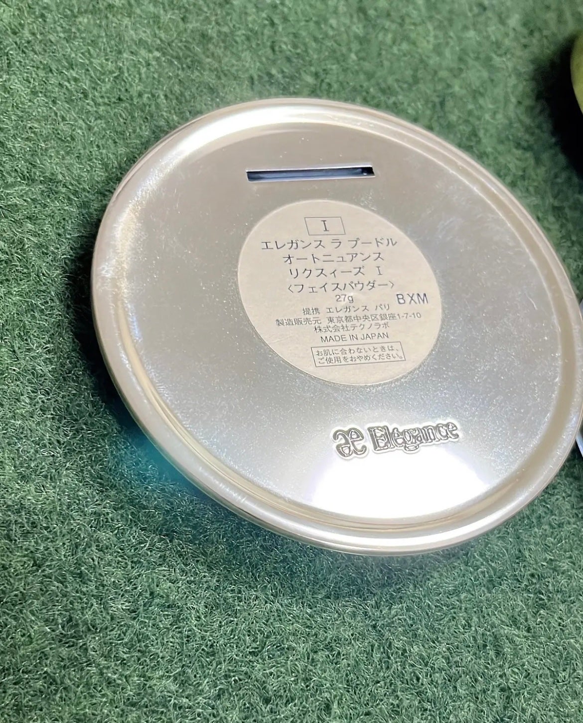 エレガンス ラ プードル オートニュアンス リクスィーズ/Elégance/プレストパウダーを使ったクチコミ(4枚目)