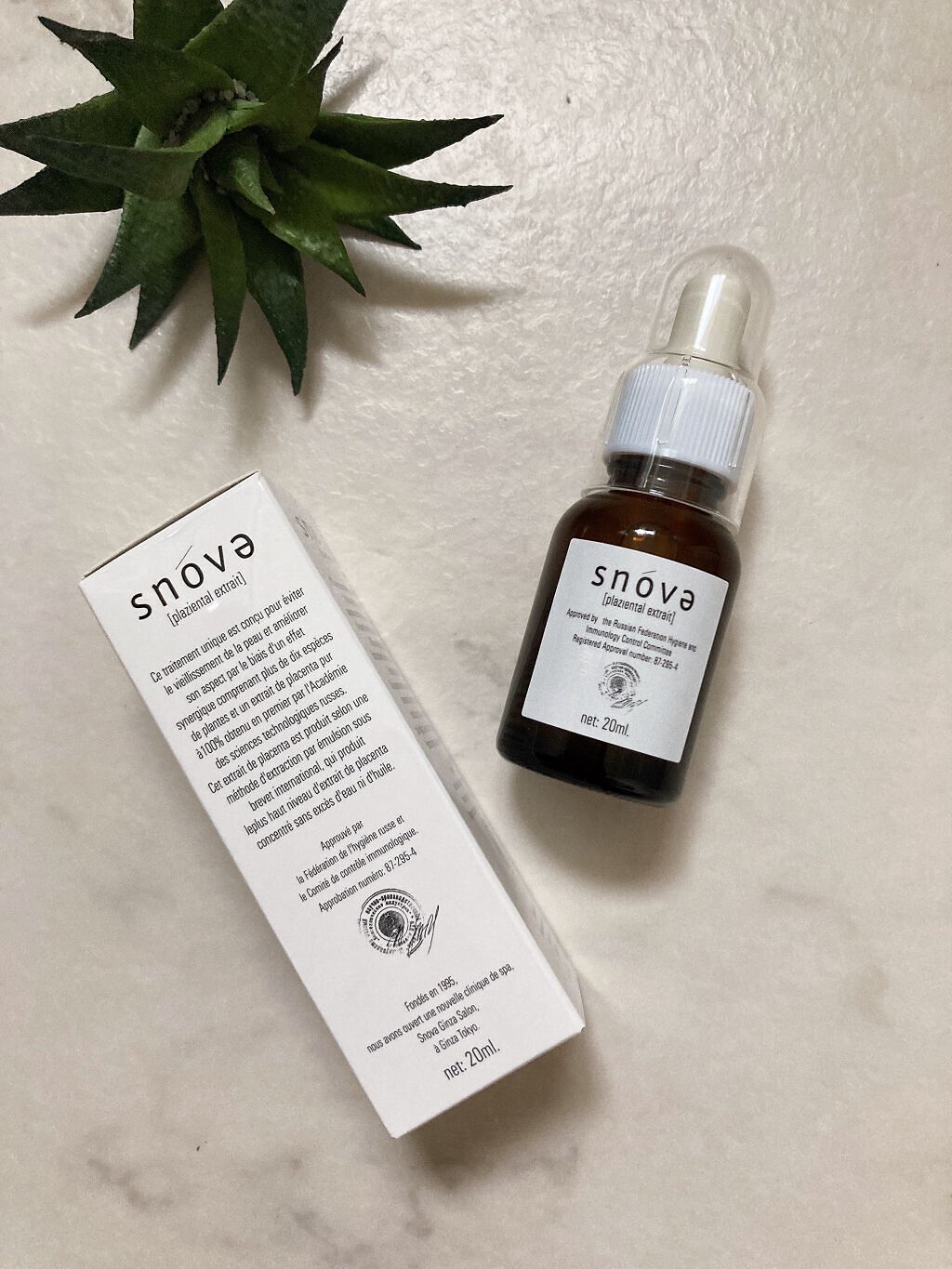 プラツェンタール エキストレ/スノーヴァ/美容液を使ったクチコミ(1枚目)