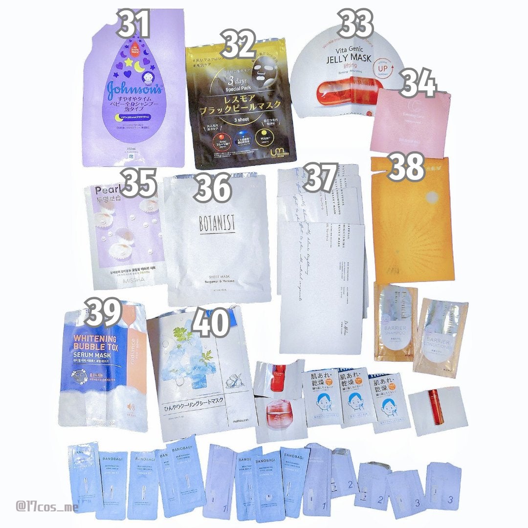 エッセンスインヘアミルク/オルビス/ヘアミルクを使ったクチコミ(5枚目)