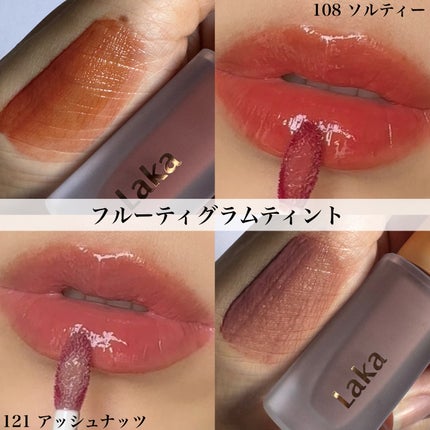 Yurika Ueki on LIPS 「アットコスメ東京でLakaが期間限定で販売スタート✨10/18..」(5枚目)