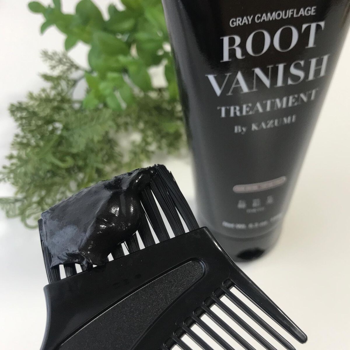 ROOT VANISH 白髪染めカラーシャンプー/ トリートメント/綺和美/市販シャンプーを使ったクチコミ(4枚目)