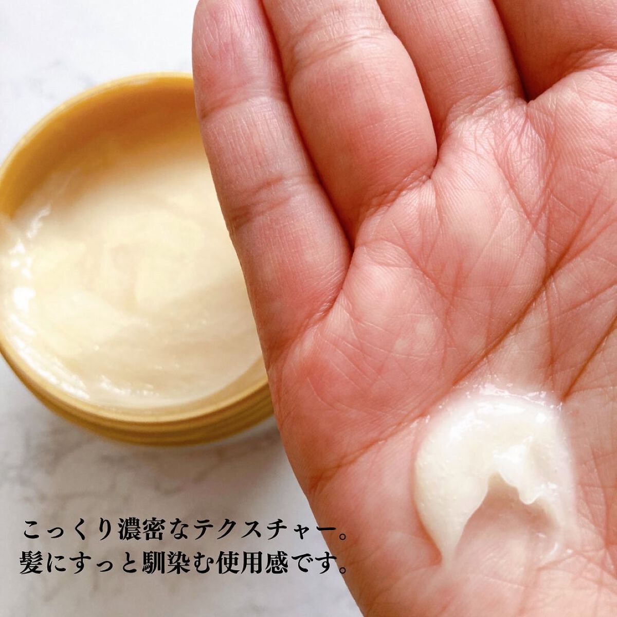 ディープダメージリペアー ヘアマスク/パンテーン/ヘアマスク・ヘアパックを使ったクチコミ(2枚目)