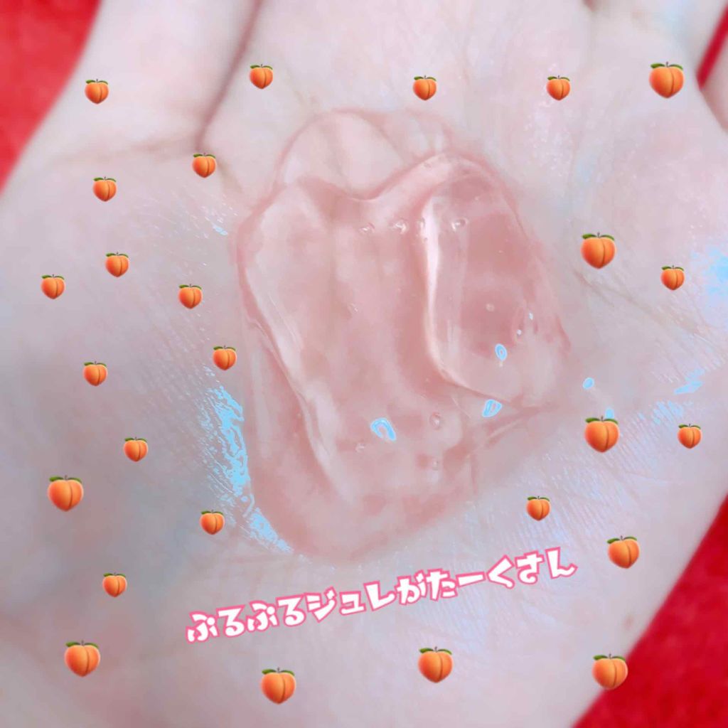 プレミアム ロイヤルジュレマスク(ヒアルロン酸)/クリアターン/シートマスク・パックを使ったクチコミ(2枚目)