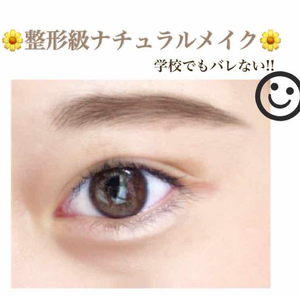 ミックスアイブロウ/キャンメイク/パウダーアイブロウを使ったクチコミ（1枚目）